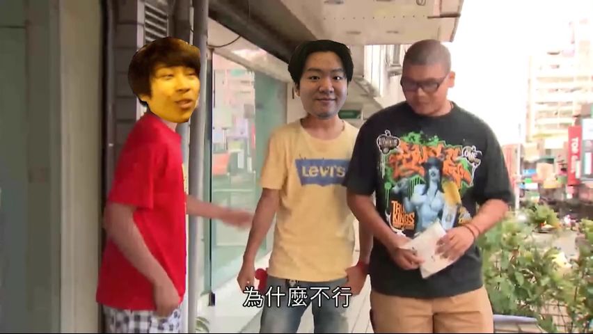 【UP主基本功大赛】卢本伟马飞飞在杰难逃